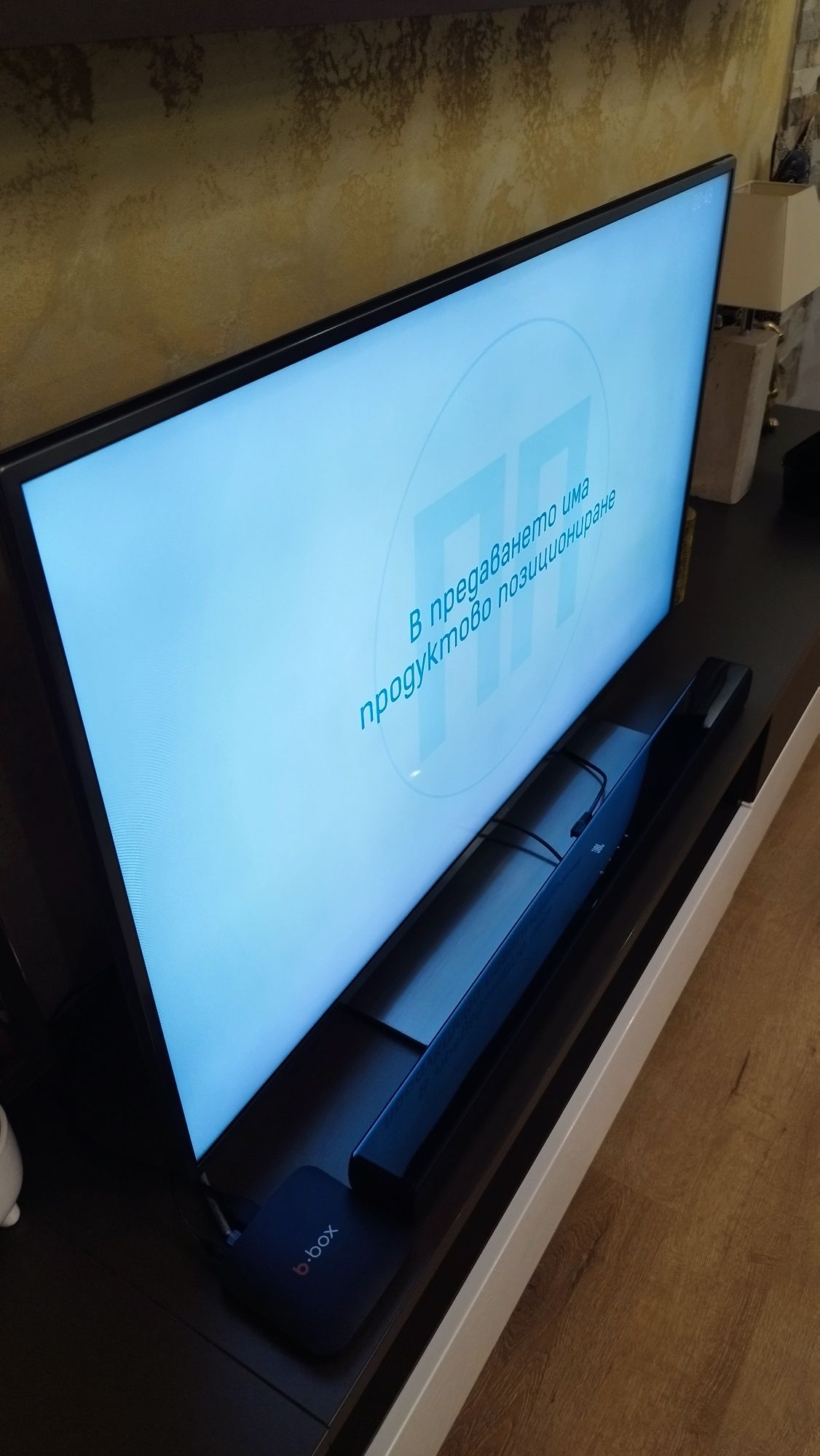 Телевизор LG Model lg 47lb650v