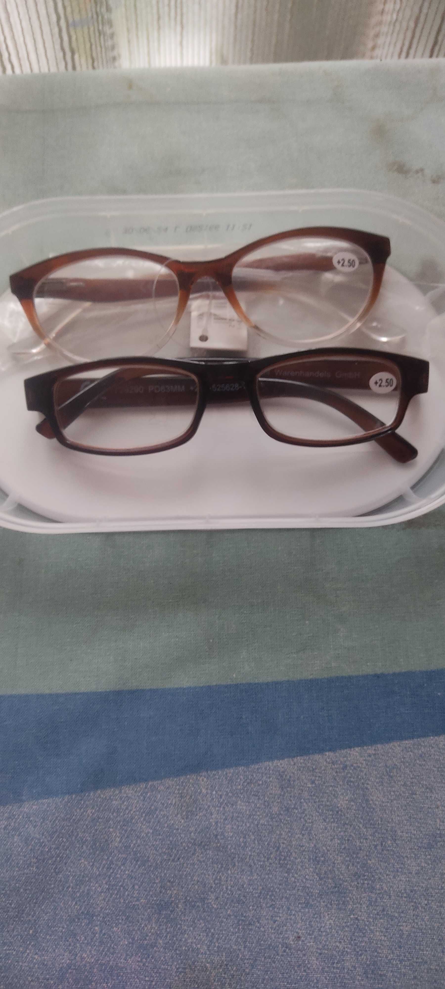 Продаются очки для зрения с диоптриями +3 +2,5+1.
