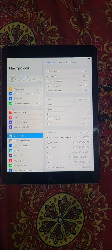 Ipad air 128gbt sotiladi