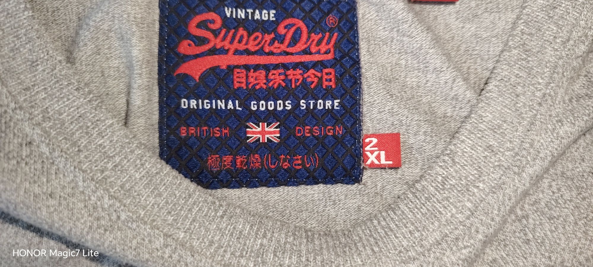Тениски Superdry
