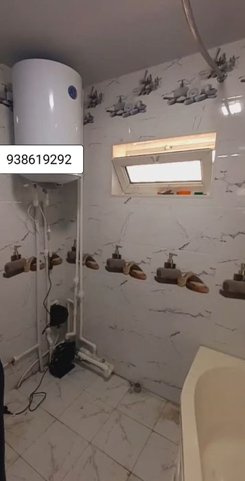 Сантехника / Траншея / Яма