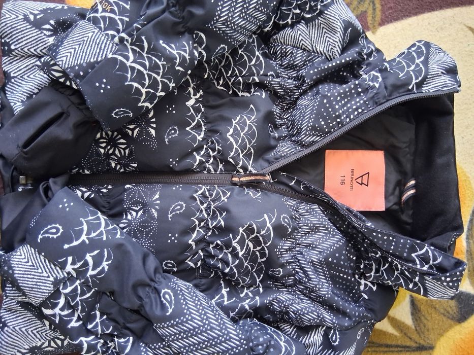 Детско яке за момиче