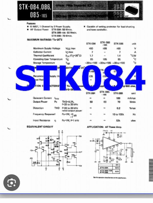 Vând 2 circuite hibride audio STK-084(50w/8ohm) pentru sistem Hitachi