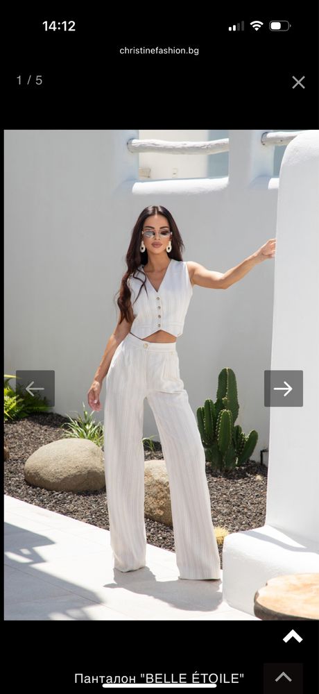 Костюм от панталон и елек Christine fashion