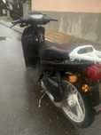 Vand scuter Honda sh 50