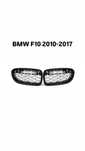 Бъбреци за БМВ F10 F30 E60 Diamond