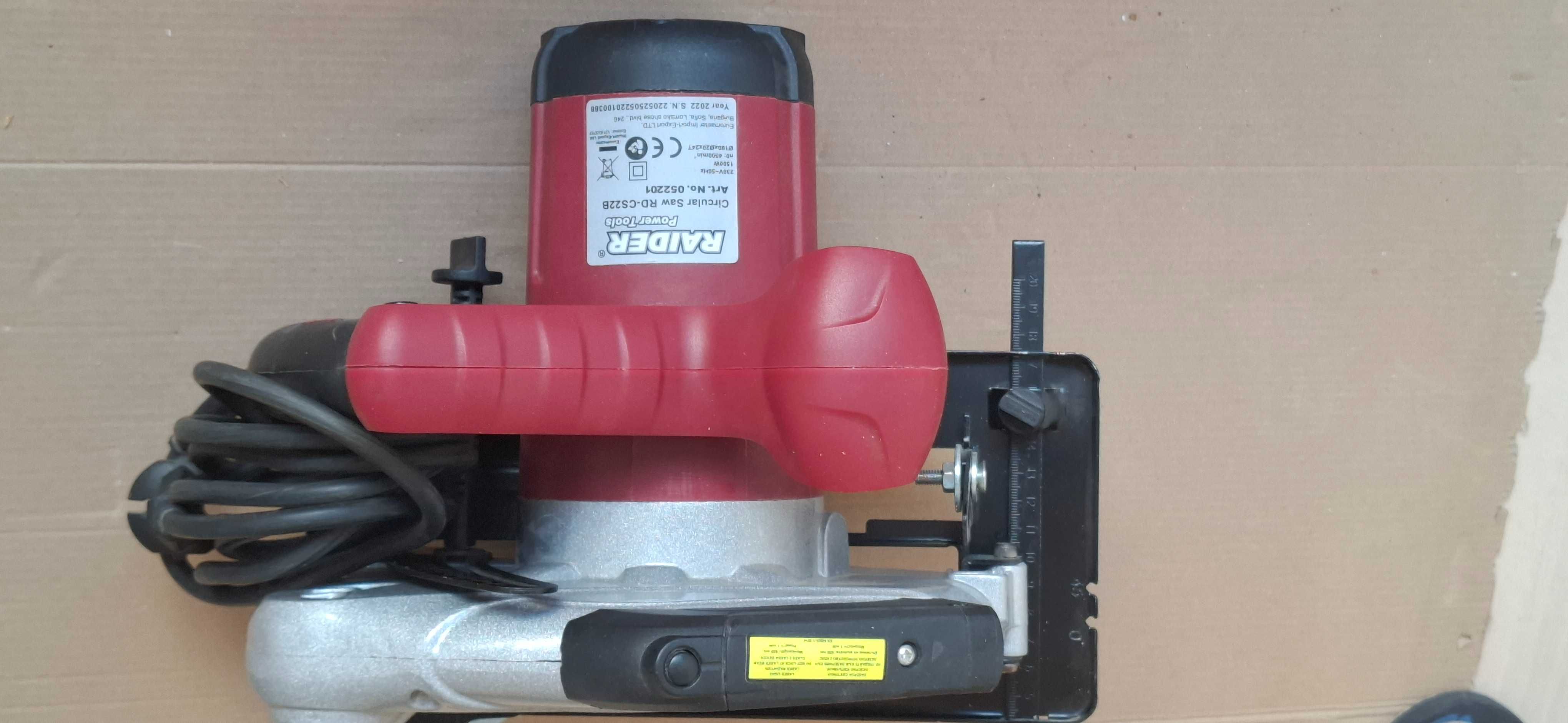 Циркуляр RAIDER RD-CS22B, 1500W
