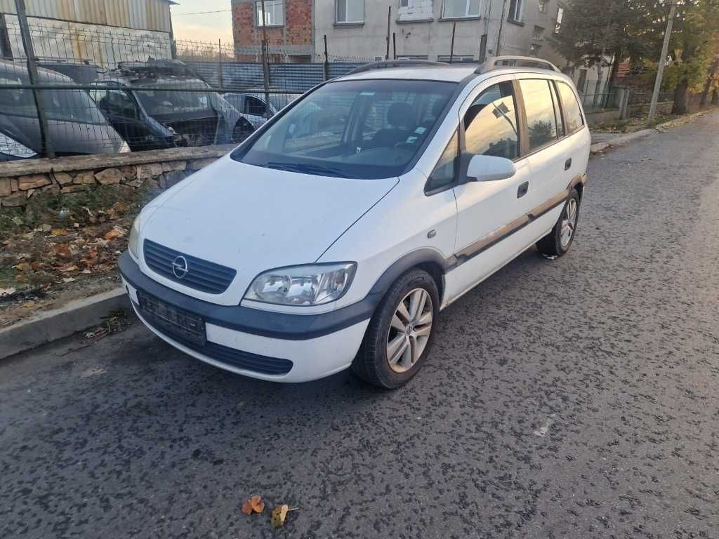 Opel Zafira 2.0dti ,теглич за части