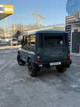 Продам хантер гур мотор змз 2014 год