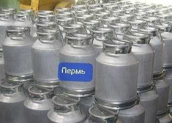 Фляга алюминиевая Россия Новая