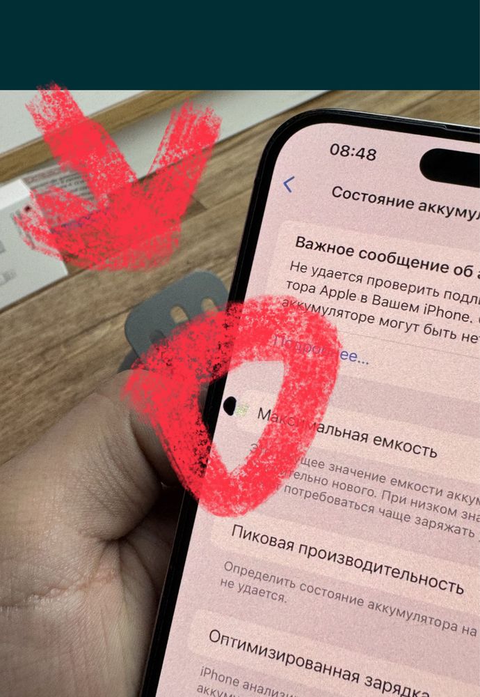 Айфон,IPhone 14 Pro max 256gb