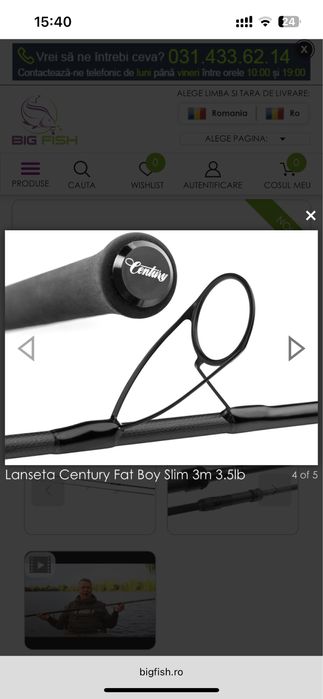 Lanseta Century Fatboy Slim 10ft(3.00 m) 3.5 lbs