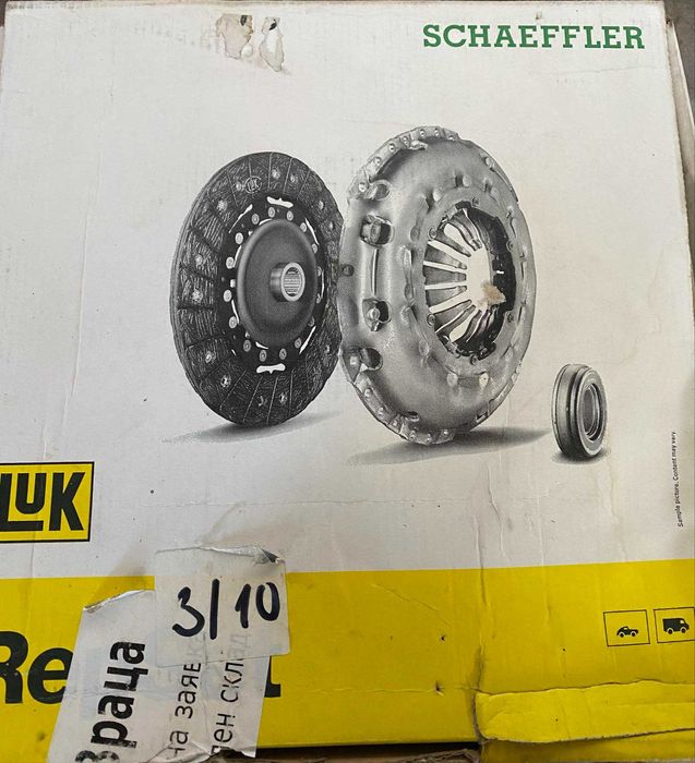 Комплект чисто нов съединител Schaeffler LuK