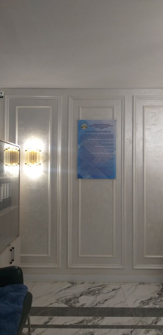 Tashqi reklama xizmatlari