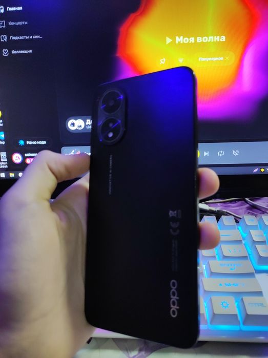 Продам или обменяю Oppo A18 128gb.