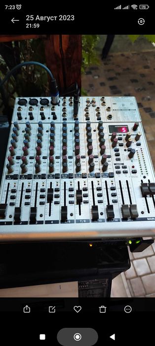 Микшерный пульт BEHRINGER 1622