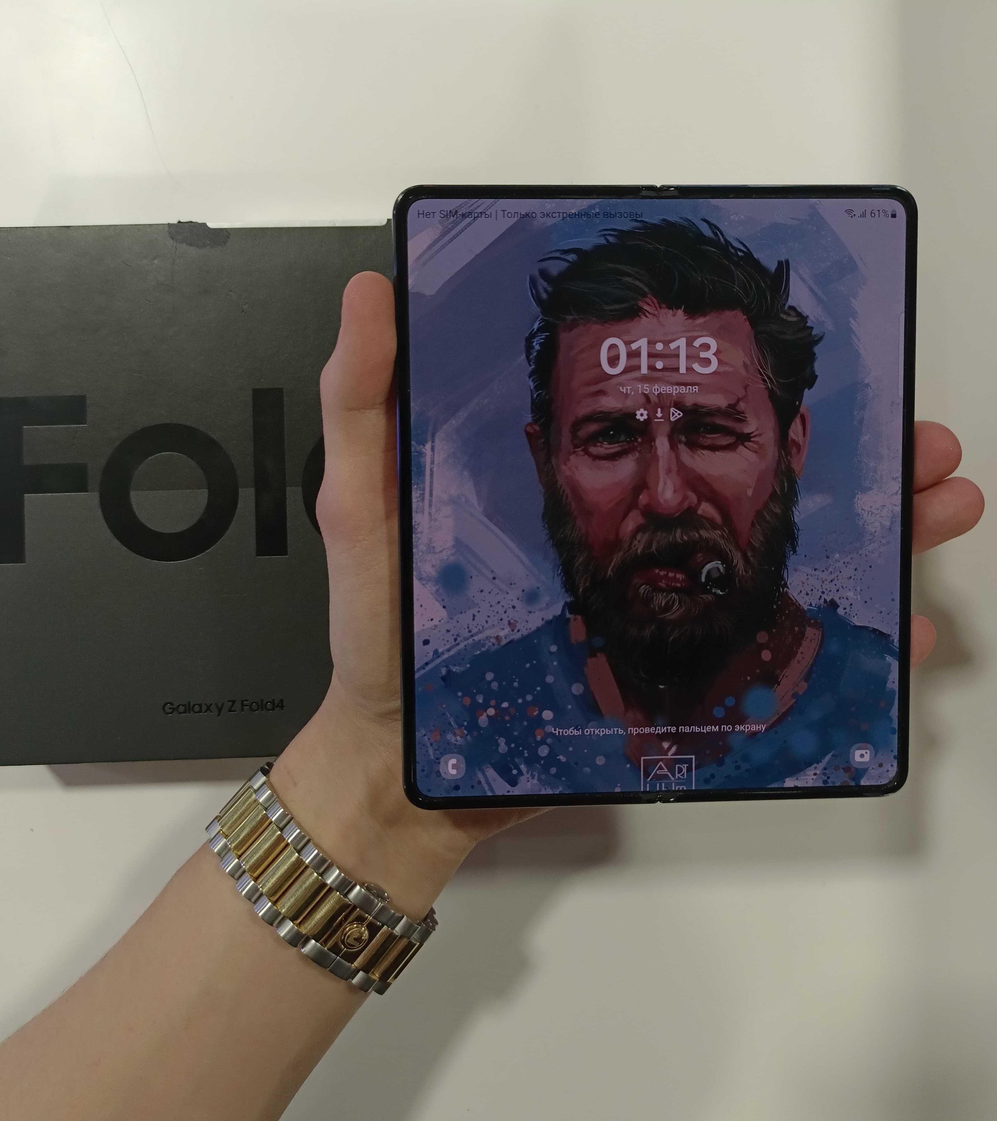 SAMSUNG Galaxy Fold 4 256Gb Phantom Black  (в рассрочку)(с гарантией)!