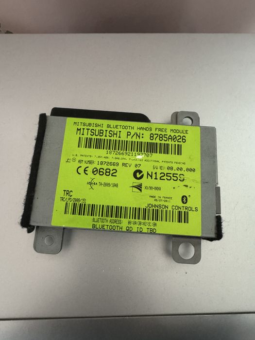 Блутут/USB модул за мицубиши/Пежо 4007/ C crosser