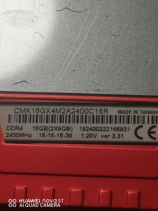 Memorie Corsair Vengeance LPX Red 8GB DDR4 2133MHz / 2400mhz CL13