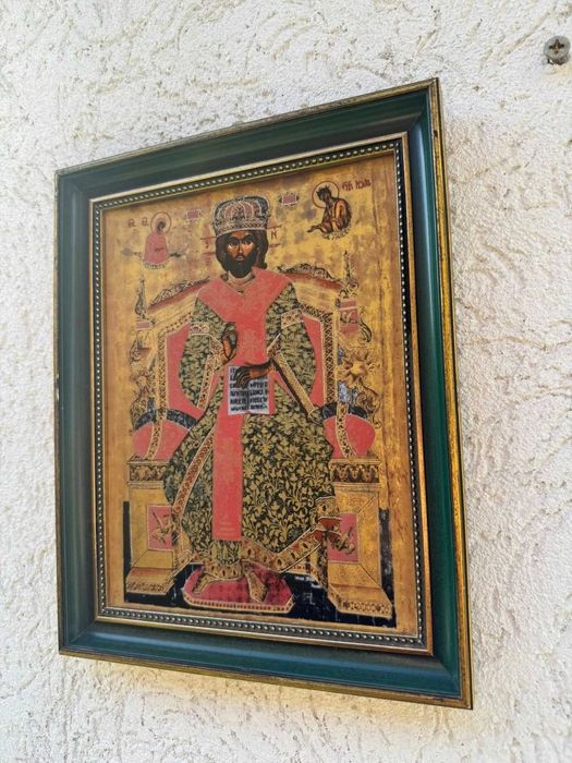 Icoană „Hristos Marele Arhiereu