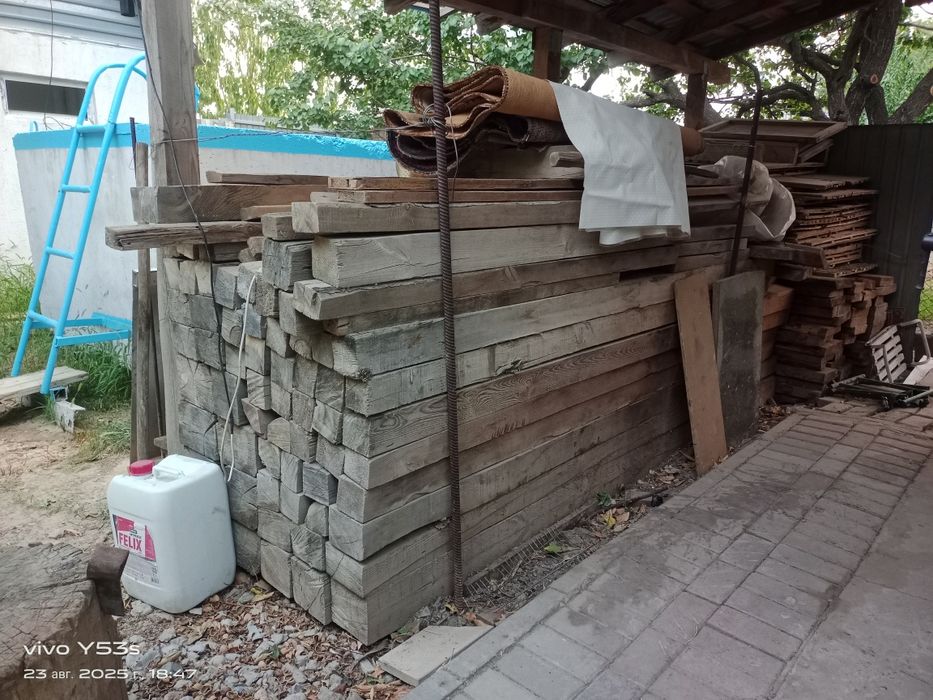 Бруски разные размеры