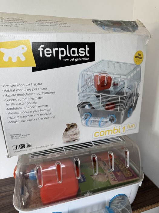 Cusca hamsteri foloasita foarte putin