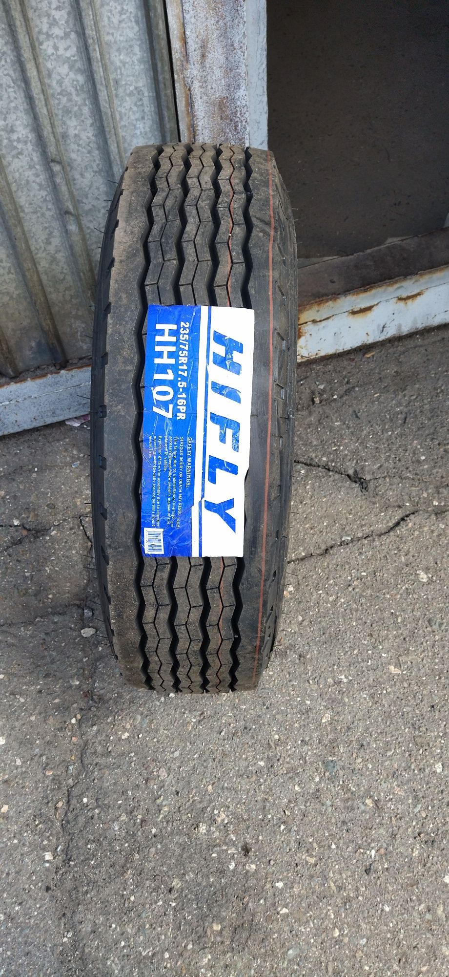 235/75R17.5 Руле. Веду. 18PR