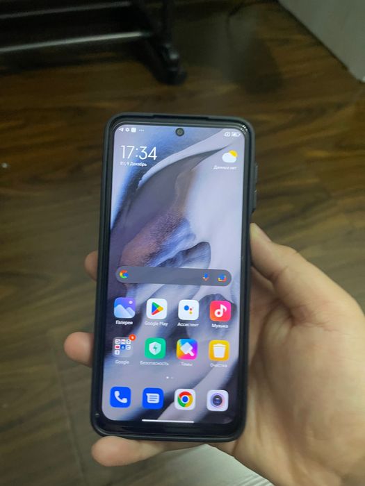 Redmi note 9 s ideal