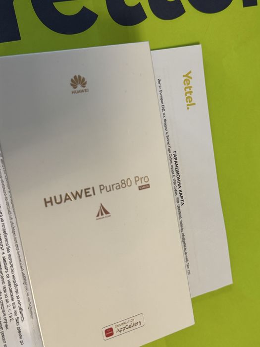 ЗАПЕЧАТАН 512GB Huawei Pura 80 Pro Yettel Гаранция 2028г Glazed Red