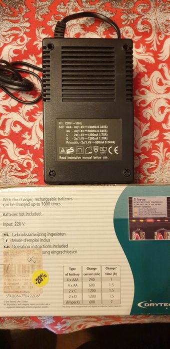 Vand incarcator acumulatori AAA, AA, C si D