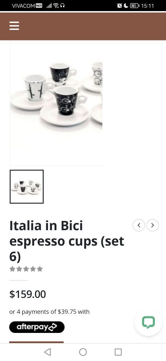 Италиански дизайнерски чаши за кафе, цена за брой !