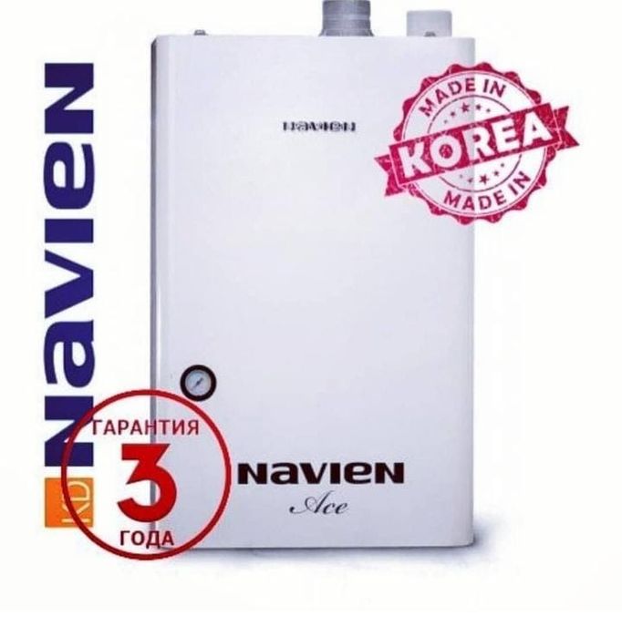 Газовые котлы  Navien