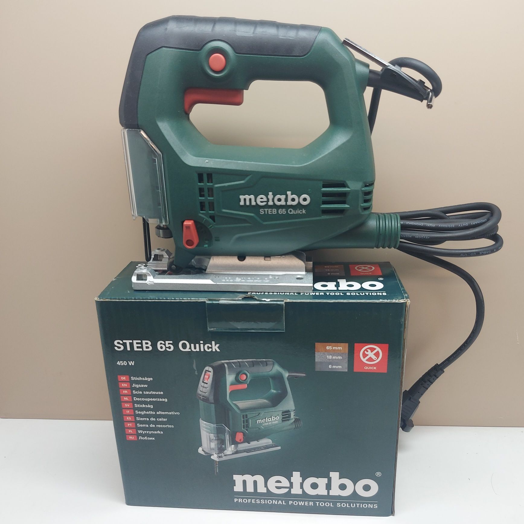 Прободен трион Metabo STEB 65 Quick