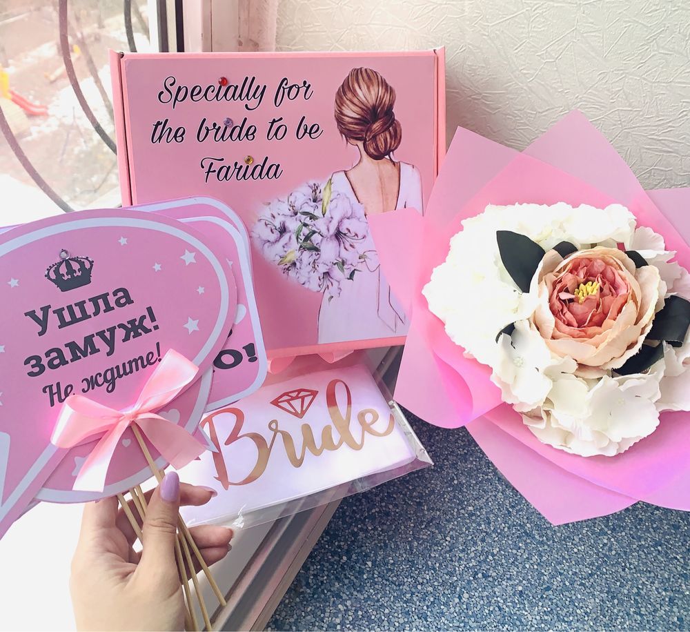 Набор бокс на девичник hen party bride box