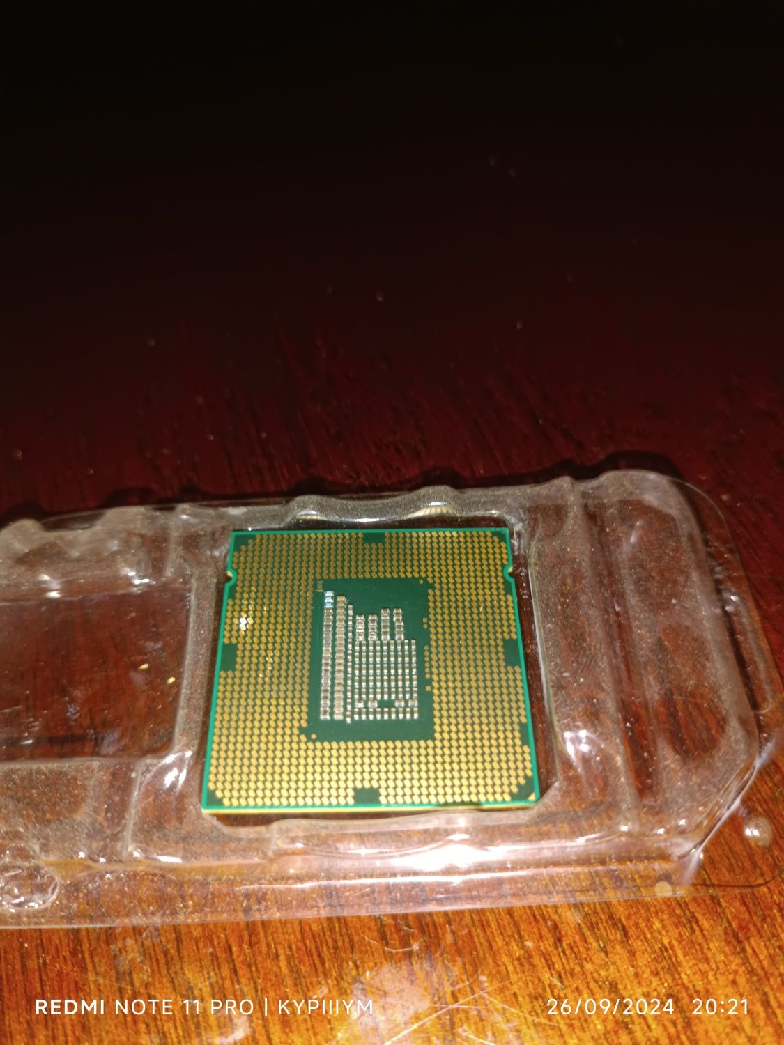 Процесор за настолен Intel Core 2 Duo 2.33Ghz/Гхц., CeleronG465 1.9ghz