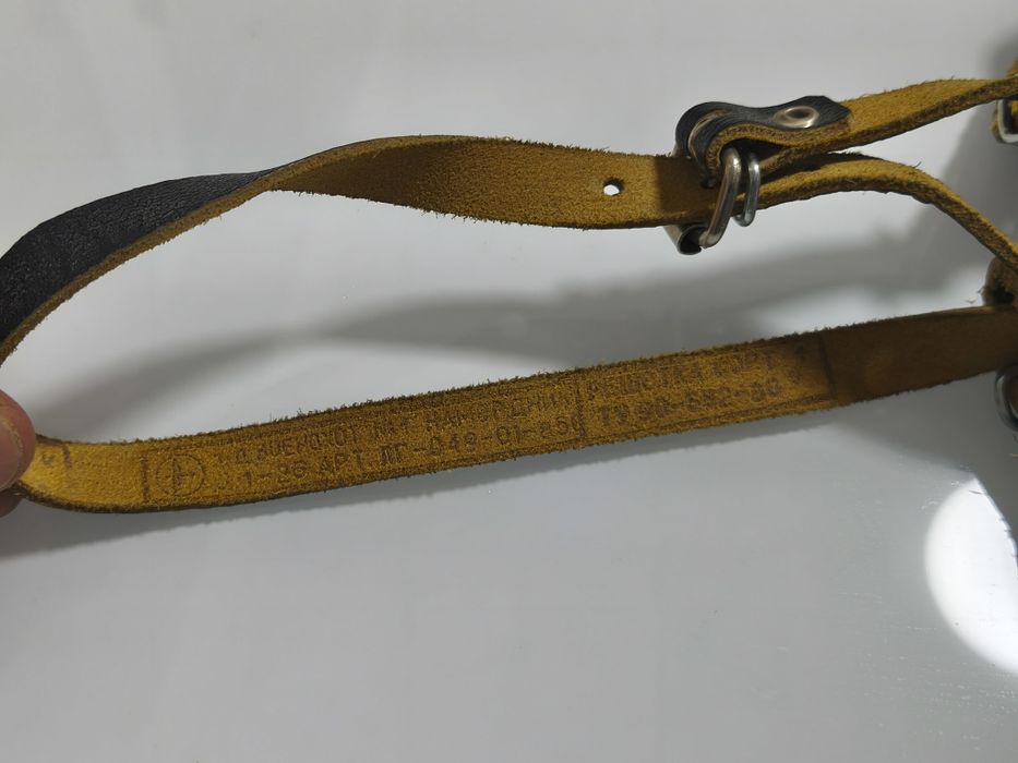 Намордник для собаки