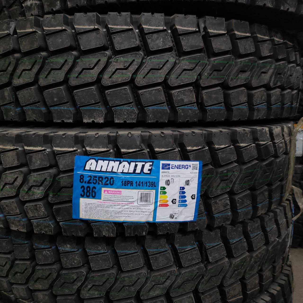 Kamaz zillarga 8.25R20 (240) razmerli balonlar bor optom narxda
