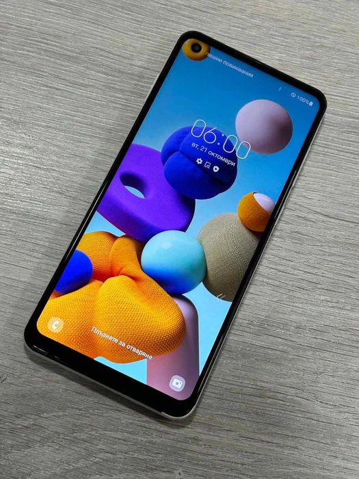 Samsung Galaxy A21s 32GB 3GB RAM