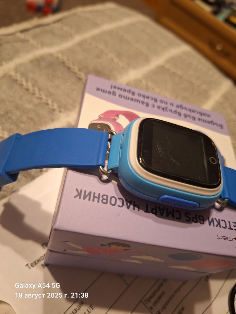Детски  gps смарт часовник x mart