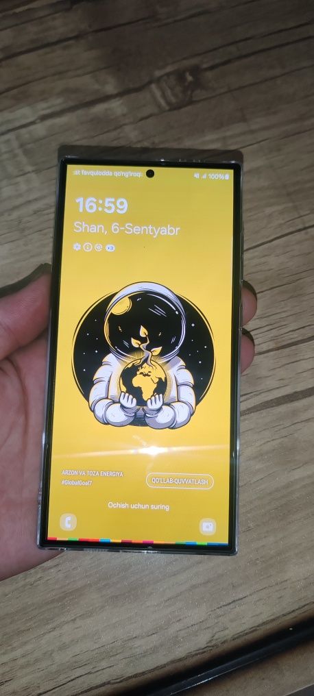Samsung galaxy s 24 ultra