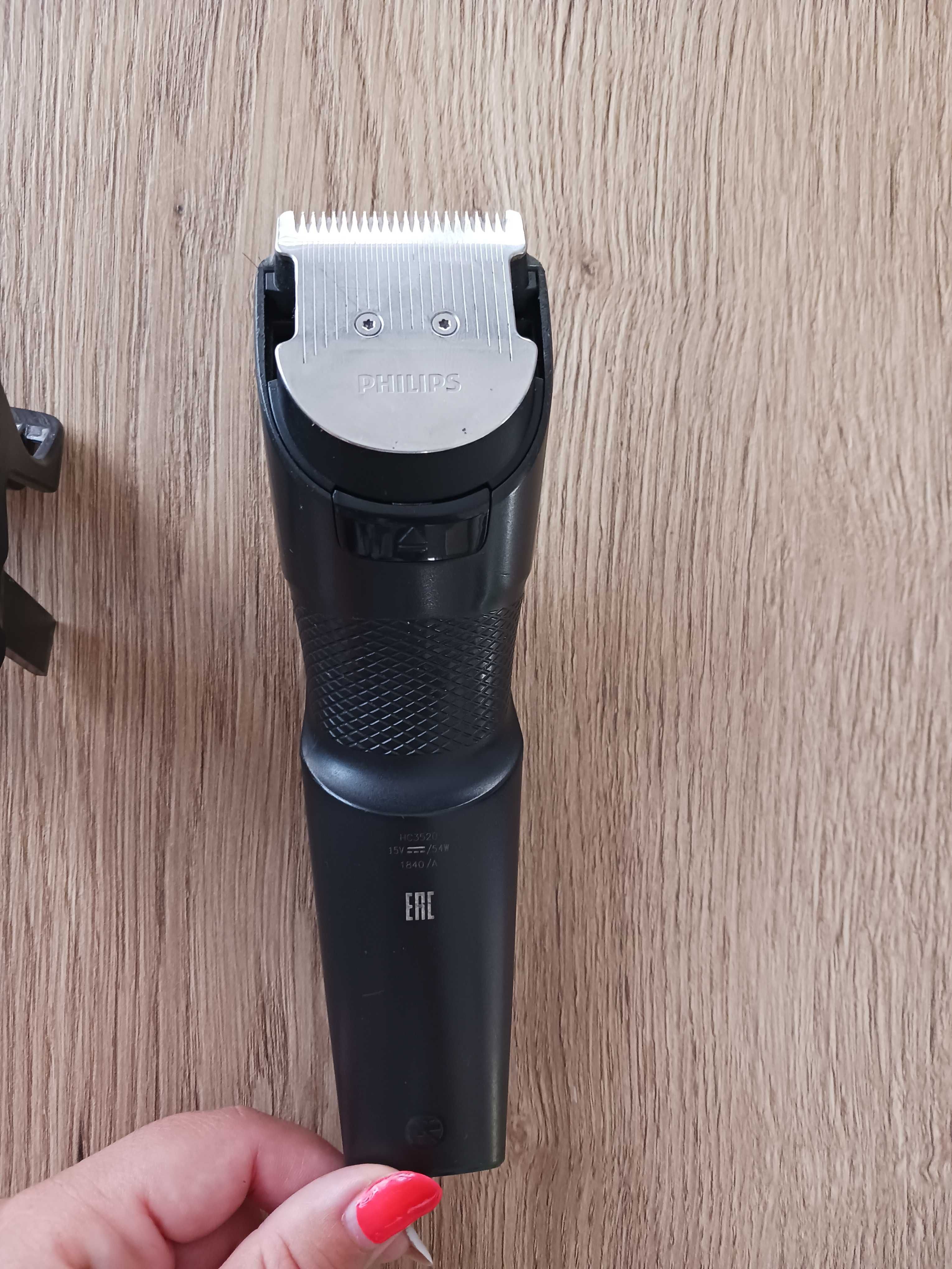Машинка за подстригване Philips HC 3520