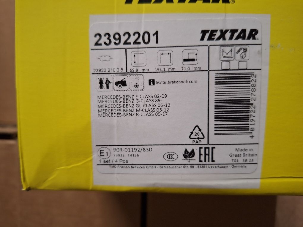 Предни наслади за Мерцедес 320 cdi-W 164