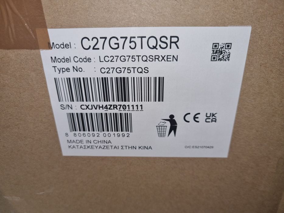 Монитор Samsung Odyssey G7 НОВ , 27"