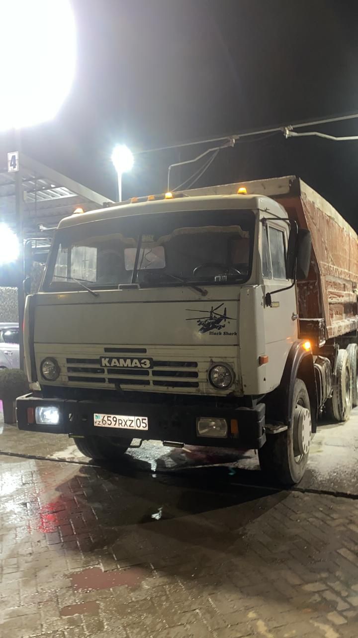 Доставка сыпучих материалов