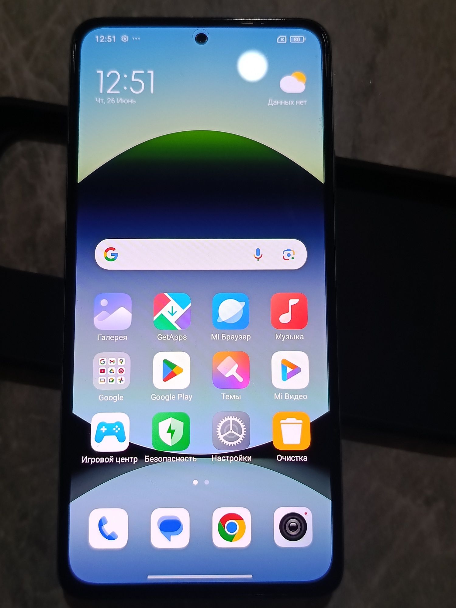 Redmi not 14 ,  128gb