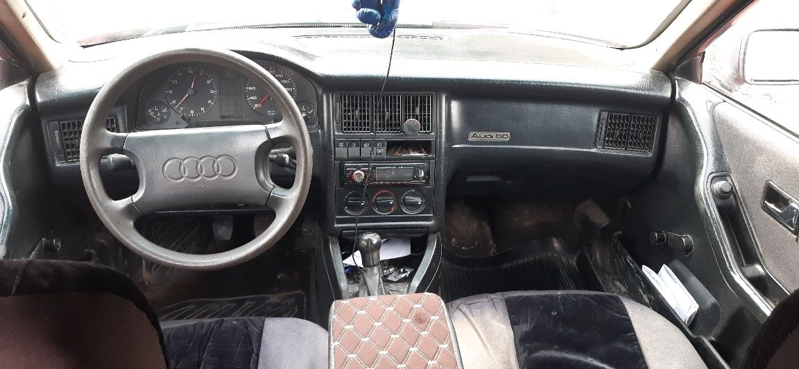 Продам Audi 80 b3