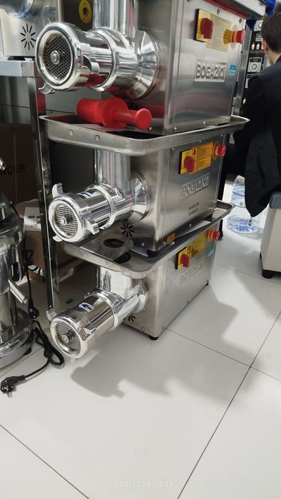 Meyasrofka turitskiy