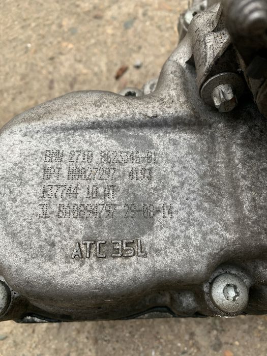 Раздатка за  bmw