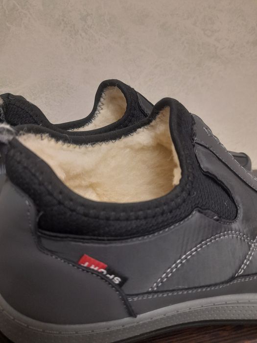 Продаются мужские слипоны зимние