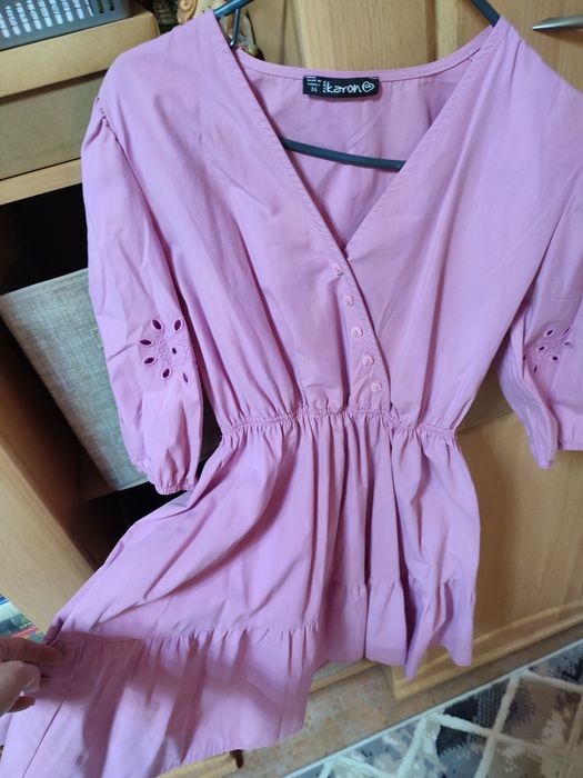 Продам платье летнее